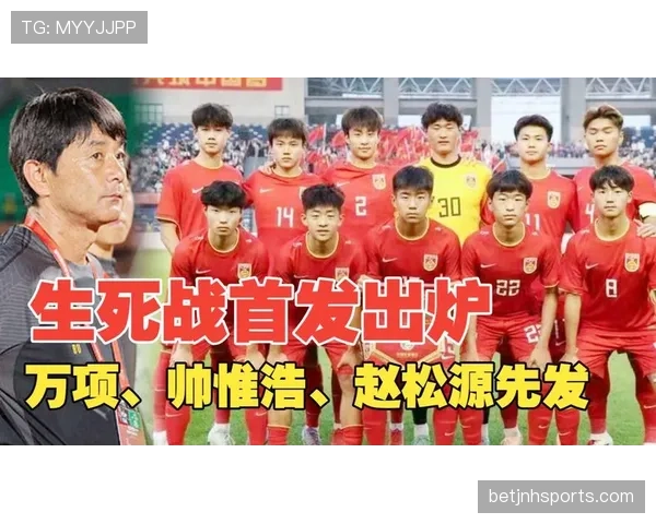 日本男足在世预赛中展现攻防效率，阵容深度值得关注