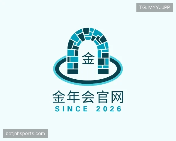 认识金年会